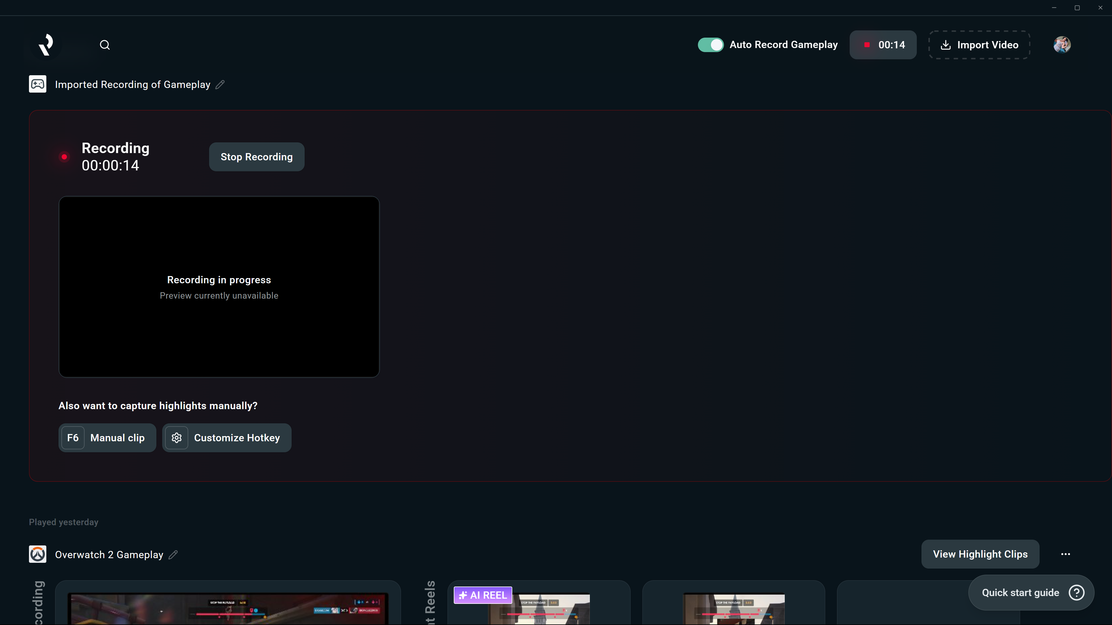 Recording window in Replay